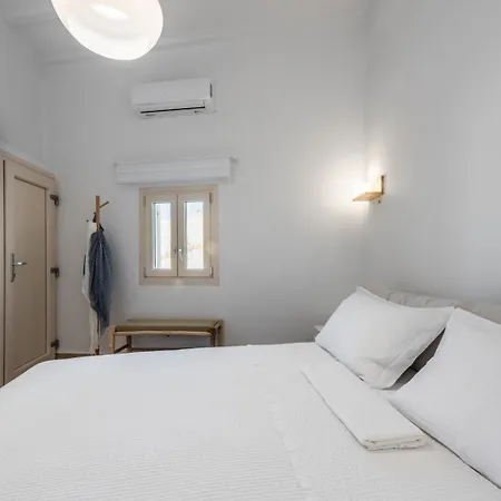 Anemi Suites Adamantas  Room photo